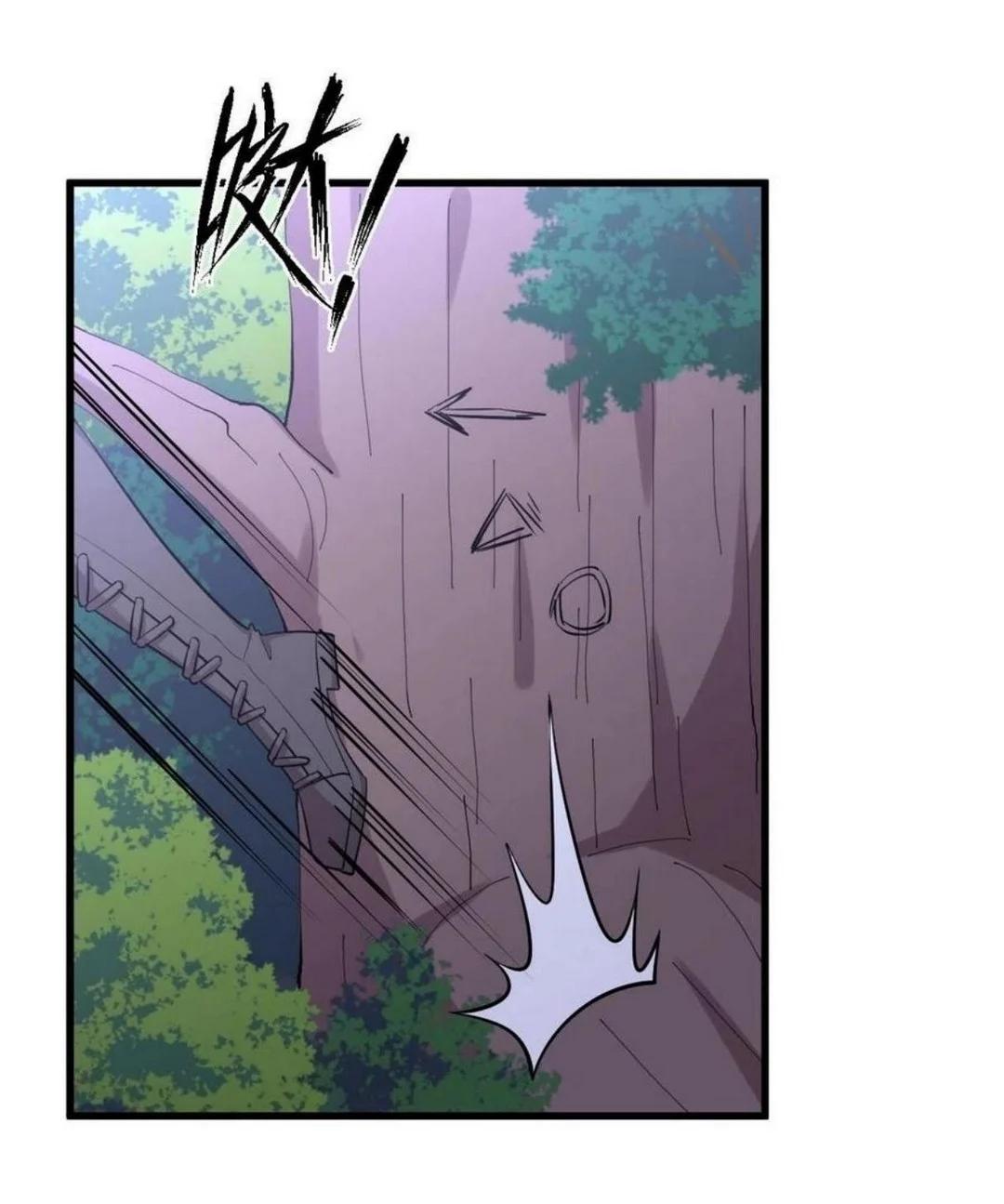 Manga-lc-com อ่านมังงะ อ่านการ์ตูน ออนไลน์ ฟรี Immortal Swordsman in the Reverse World ตอนที่ 1 2 3 4 5 6 7 8 9 10 11 12 13 14 ฟรี ไม่มีโฆษณา Manga-lc - อ่าน มังงะ อ่าน การ์ตูน ออนไลน์ อ่านมังงะ ฟรี