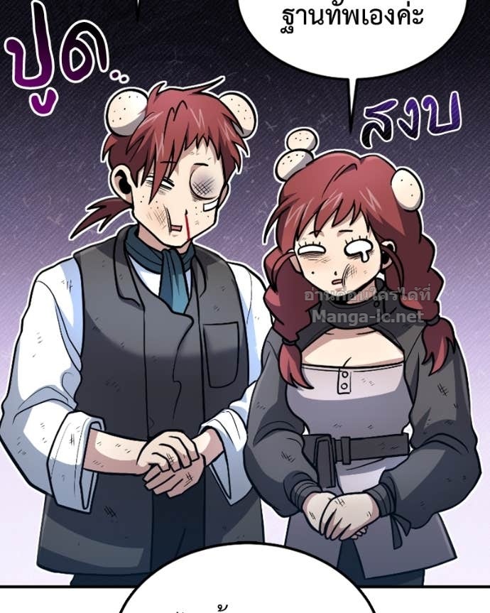 Doujin-Lc- อ่าน โดจิน มังฮวา เกาหลี ญี่ปุ่น จีน แปลไทย ฮีลเลอร์กำมะลอ ตอนที่ 1 2 3 4 5 6 7 8 9 10 11 12 13 14 ฟรี ไม่มีโฆษณา อ่าน โดจิน Manhwa เกาหลี ญี่ปุ่น จีน เรามีครบ คัดมาให้เน้นๆ โดจิน 18+ รับประกันความฟินโดย Doujin Lc