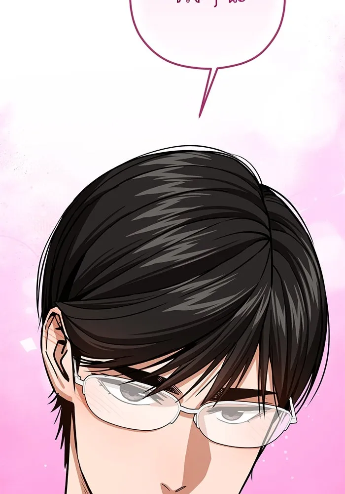 โชคชะตานำพารัก ตอนที่ 102 ประสบการณ์ รูปที่ 61