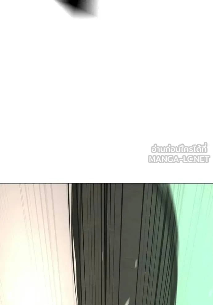 reality ตอนที่ 175 รูปที่ 29
