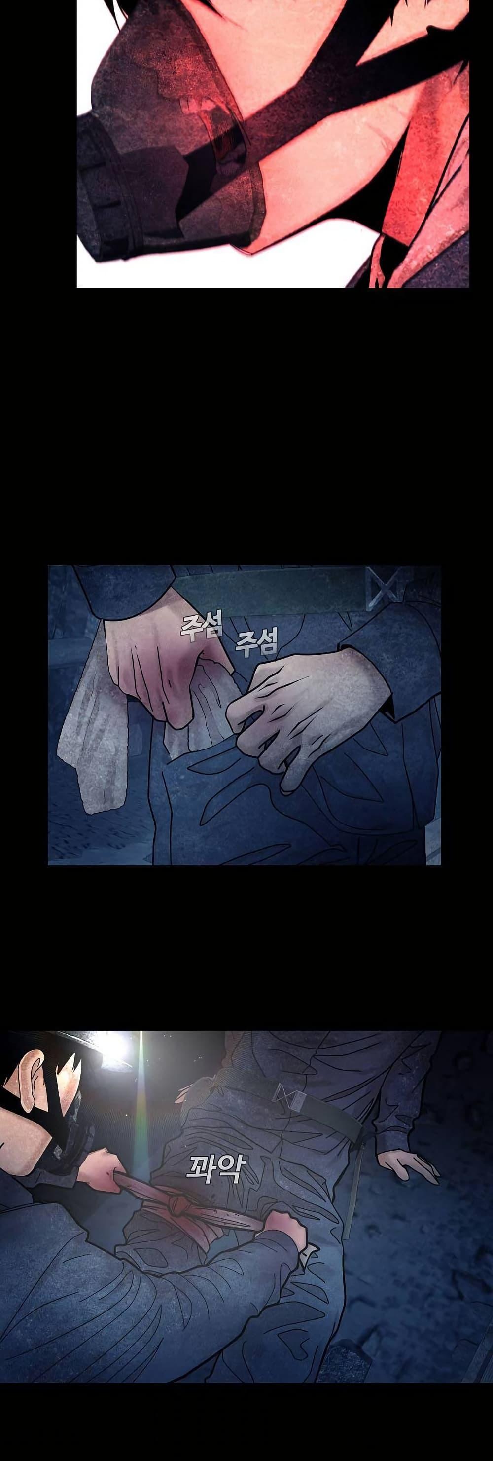 Manga-lc-com อ่านมังงะ อ่านการ์ตูน ออนไลน์ ฟรี Movies Are Real ตอนที่ 1 2 3 4 5 6 7 8 9 10 11 12 13 14 ฟรี ไม่มีโฆษณา Manga-lc - อ่าน มังงะ อ่าน การ์ตูน ออนไลน์ อ่านมังงะ ฟรี