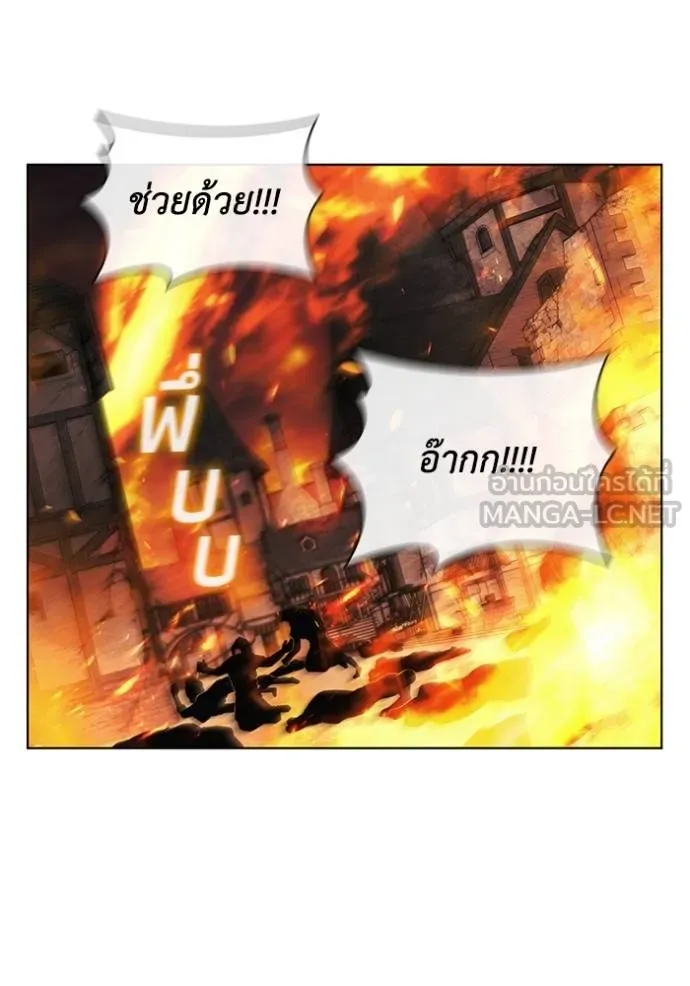 เกิดใหม่ในร่างดยุก ตอนที่ 77 รูปที่ 3