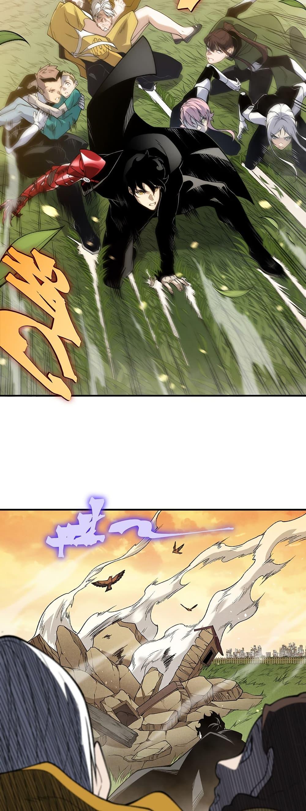 Manga-lc-com อ่านมังงะ อ่านการ์ตูน ออนไลน์ ฟรี Demonic Evolution ตอนที่ 1 2 3 4 5 6 7 8 9 10 11 12 13 14 ฟรี ไม่มีโฆษณา Manga-lc - อ่าน มังงะ อ่าน การ์ตูน ออนไลน์ อ่านมังงะ ฟรี