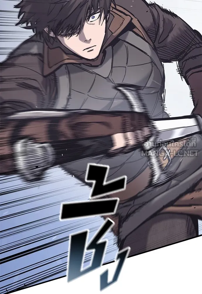 อัศวินวันเดียว ตอนที่ 29 รูปที่ 9