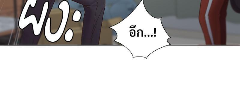 Doujin-Lc- อ่าน โดจิน มังฮวา เกาหลี ญี่ปุ่น จีน แปลไทย Family with Benefits ตอนที่ 1 2 3 4 5 6 7 8 9 10 11 12 13 14 ฟรี ไม่มีโฆษณา อ่าน โดจิน Manhwa เกาหลี ญี่ปุ่น จีน เรามีครบ คัดมาให้เน้นๆ โดจิน 18+ รับประกันความฟินโดย  Doujin Lc