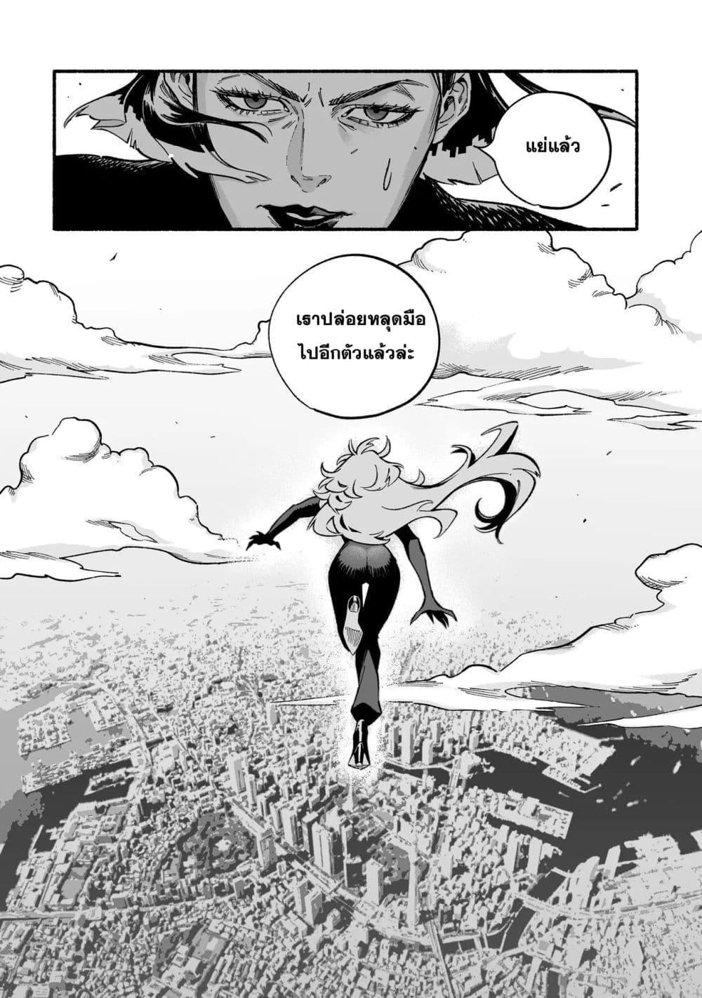 Manga-lc-com อ่านมังงะ อ่านการ์ตูน ออนไลน์ ฟรี Wicked Spot ตอนที่ 1 2 3 4 5 6 7 8 9 10 11 12 13 14 ฟรี ไม่มีโฆษณา Manga-lc - อ่าน มังงะ อ่าน การ์ตูน ออนไลน์ อ่านมังงะ ฟรี