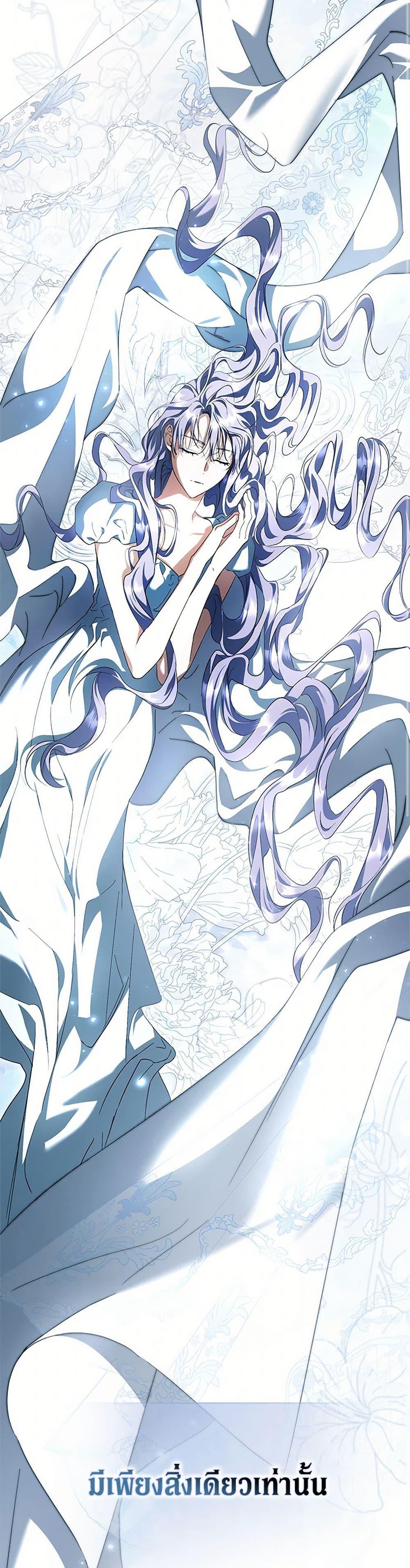 Manga-lc-com อ่านมังงะ อ่านการ์ตูน ออนไลน์ ฟรี An Extra Stole the Male Leads ตอนที่ 1 2 3 4 5 6 7 8 9 10 11 12 13 14 ฟรี ไม่มีโฆษณา Manga-lc - อ่าน มังงะ อ่าน การ์ตูน ออนไลน์ อ่านมังงะ ฟรี