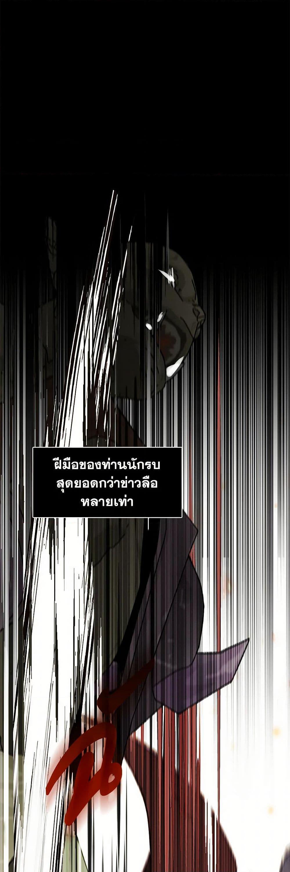 Manga-lc-com อ่านมังงะ อ่านการ์ตูน ออนไลน์ ฟรี Devoted to Diamond ตอนที่ 1 2 3 4 5 6 7 8 9 10 11 12 13 14 ฟรี ไม่มีโฆษณา Manga-lc - อ่าน มังงะ อ่าน การ์ตูน ออนไลน์ อ่านมังงะ ฟรี