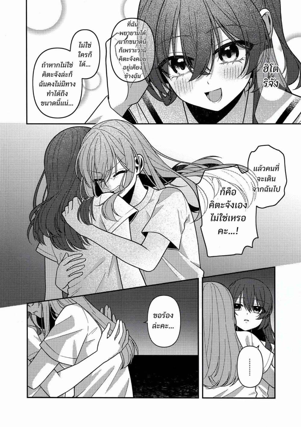 Manga-lc-com อ่านมังงะ อ่านการ์ตูน ออนไลน์ ฟรี Catch You Catch Me ตอนที่ 1 2 3 4 5 6 7 8 9 10 11 12 13 14 ฟรี ไม่มีโฆษณา Manga-lc - อ่าน มังงะ อ่าน การ์ตูน ออนไลน์ อ่านมังงะ ฟรี