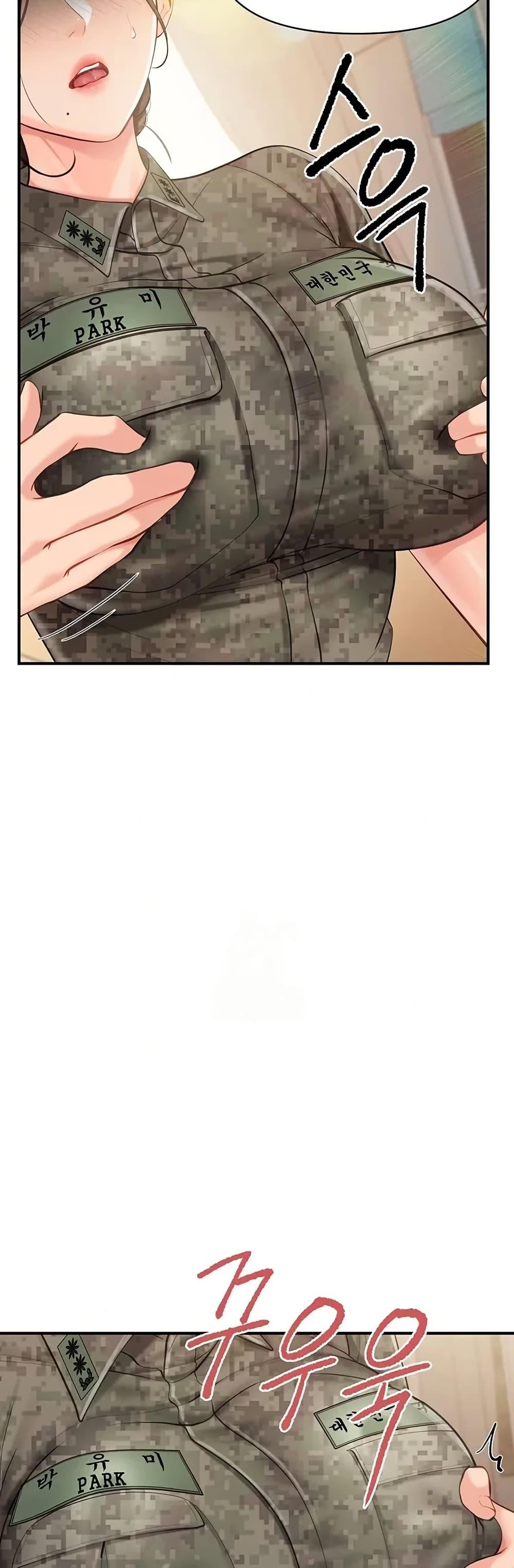 Doujin-Lc- อ่าน โดจิน มังฮวา เกาหลี ญี่ปุ่น จีน แปลไทย I am The Only ตอนที่ 1 2 3 4 5 6 7 8 9 10 11 12 13 14 ฟรี ไม่มีโฆษณา อ่าน โดจิน Manhwa เกาหลี ญี่ปุ่น จีน เรามีครบ คัดมาให้เน้นๆ โดจิน 18+ รับประกันความฟินโดย  Doujin Lc