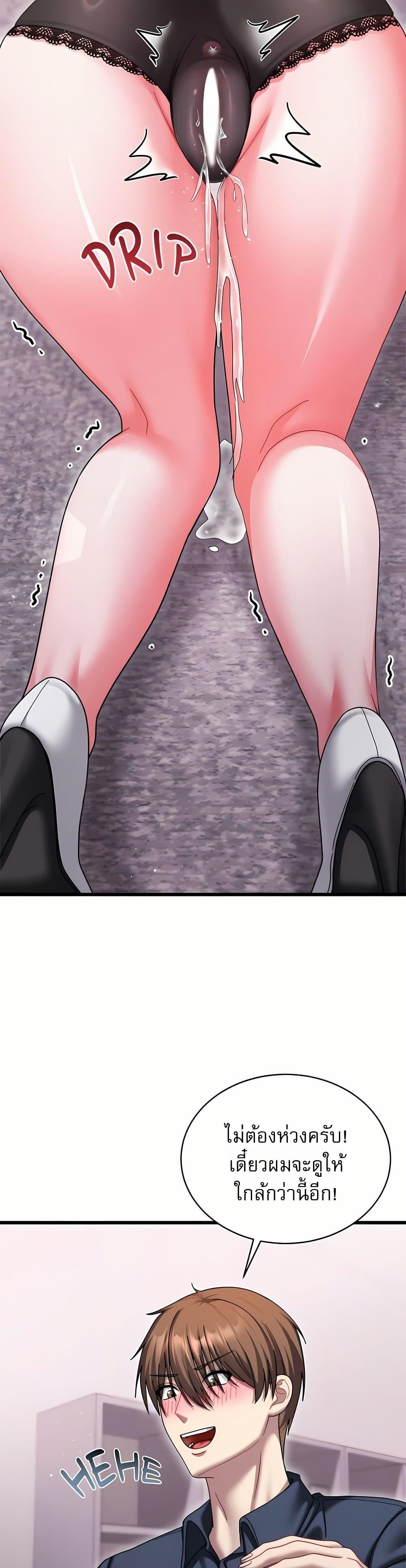 Doujin-Lc- อ่าน โดจิน มังฮวา เกาหลี ญี่ปุ่น จีน แปลไทย Who Cares if ตอนที่ 1 2 3 4 5 6 7 8 9 10 11 12 13 14 ฟรี ไม่มีโฆษณา อ่าน โดจิน Manhwa เกาหลี ญี่ปุ่น จีน เรามีครบ คัดมาให้เน้นๆ โดจิน 18+ รับประกันความฟินโดย  Doujin Lc