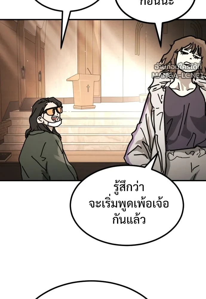 Manga-lc-com อ่านมังงะ อ่านการ์ตูน ออนไลน์ ฟรี วันดีคืนดี โซลก็ ตอนที่ 1 2 3 4 5 6 7 8 9 10 11 12 13 14 ฟรี ไม่มีโฆษณา Manga-lc - อ่าน มังงะ อ่าน การ์ตูน ออนไลน์ อ่านมังงะ ฟรี