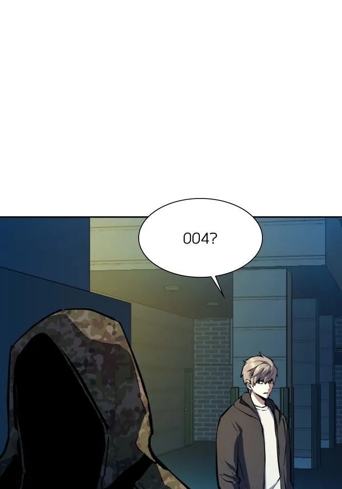 พี่ชายสายบอดี้การ์ด ตอนที่ 155 รูปที่ 19