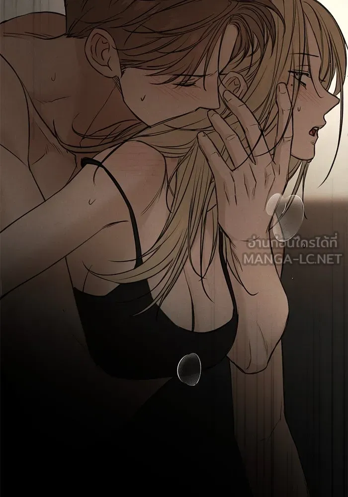 เพียงรุ่งอรุณ ตอนที่ 59 รูปที่ 54