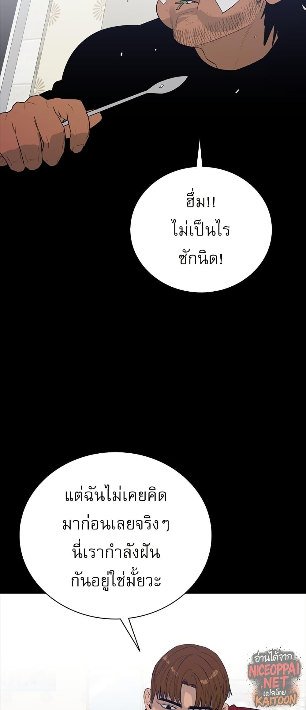 Manga-lc-com อ่านมังงะ อ่านการ์ตูน ออนไลน์ ฟรี VS ตอนที่ 1 2 3 4 5 6 7 8 9 10 11 12 13 14 ฟรี ไม่มีโฆษณา Manga-lc - อ่าน มังงะ อ่าน การ์ตูน ออนไลน์ อ่านมังงะ ฟรี