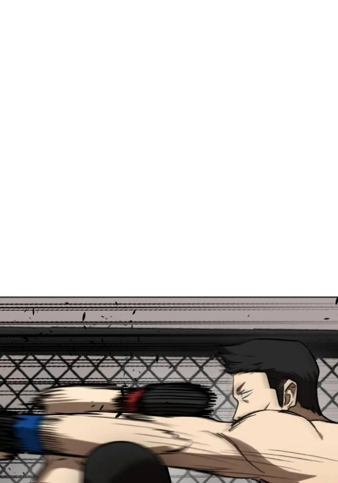 ราชาแห่งอ็อกทากอน ตอนที่ 142 รูปที่ 91