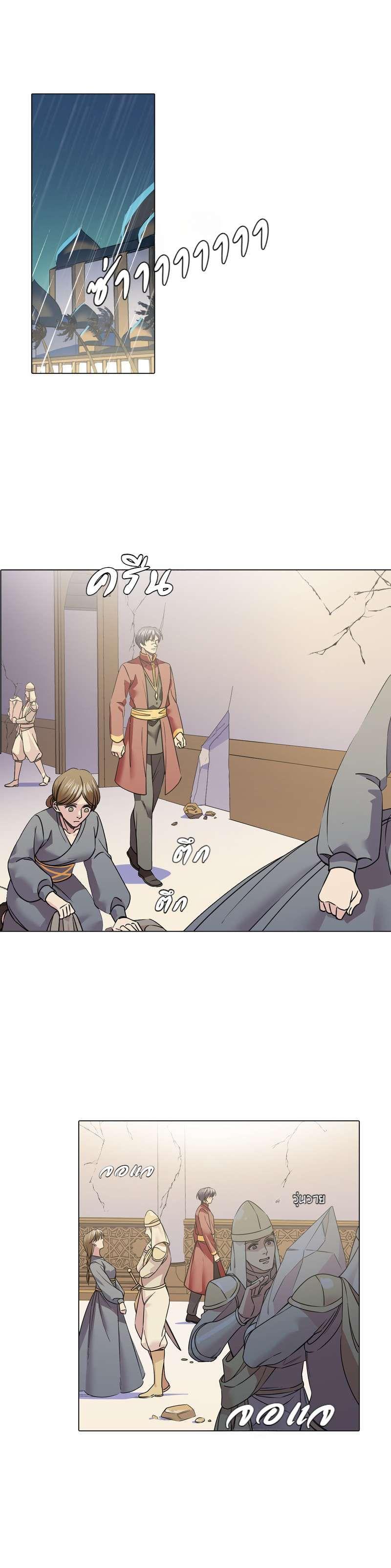 Manga-lc-com อ่านมังงะ อ่านการ์ตูน ออนไลน์ ฟรี I was Reborn as the Villainess’ Father and I Need XXX to Survive! ตอนที่ 1 2 3 4 5 6 7 8 9 10 11 12 13 14 ฟรี ไม่มีโฆษณา Manga-lc - อ่าน มังงะ อ่าน การ์ตูน ออนไลน์ อ่านมังงะ ฟรี