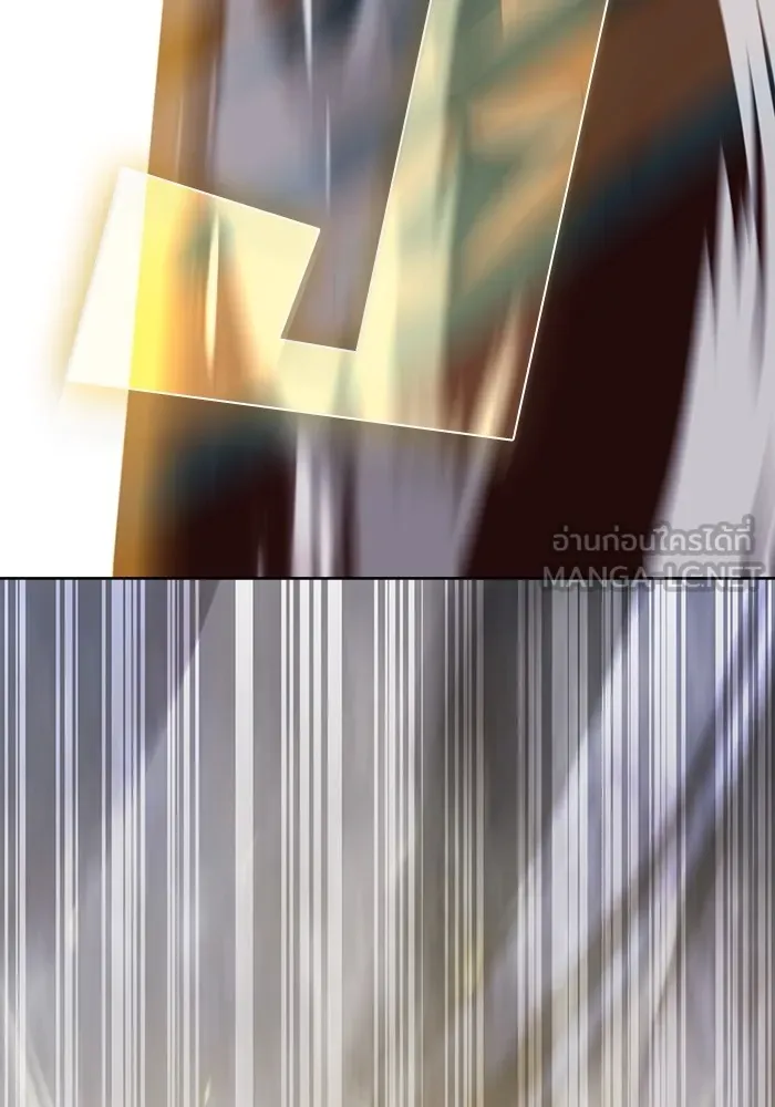 ผู้เล่นขั้นเทพแห่งหอคอยฝึกสอน ตอนที่ 185 รูปที่ 81