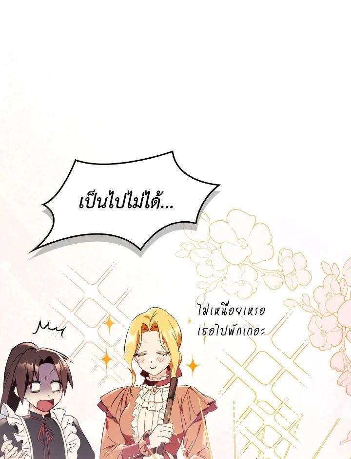 Doujin-Lc- อ่าน โดจิน มังฮวา เกาหลี ญี่ปุ่น จีน แปลไทย Regressor Instruction Manual ตอนที่ 1 2 3 4 5 6 7 8 9 10 11 12 13 14 ฟรี ไม่มีโฆษณา อ่าน โดจิน Manhwa เกาหลี ญี่ปุ่น จีน เรามีครบ คัดมาให้เน้นๆ โดจิน 18+ รับประกันความฟินโดย  Doujin Lc