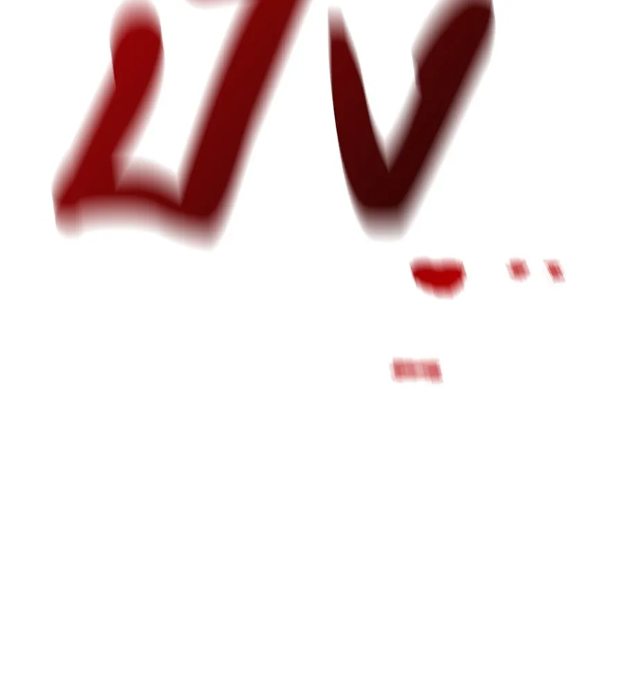 เรียกฉันว่าพระเจ้า บทนำ + ตอนที่ 1 พระเจ้า รูปที่ 293