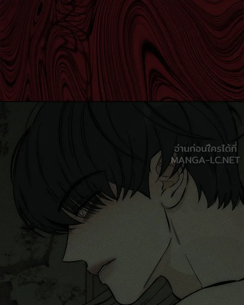 บุปผารุ่มราคะ ตอนที่ 59 รูปที่ 63