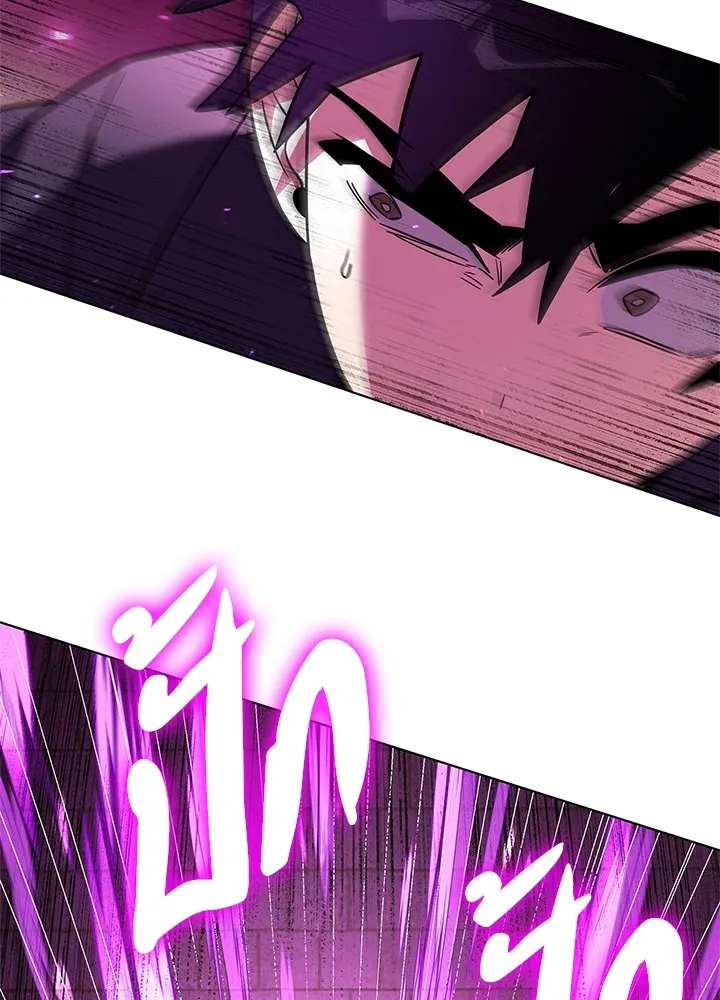 คืนแห่งโทแกบี ตอนที่ 25 รูปที่ 56