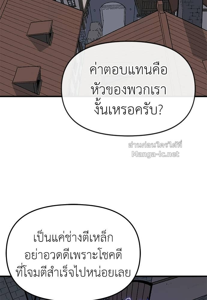 Doujin-Lc- อ่าน โดจิน มังฮวา เกาหลี ญี่ปุ่น จีน แปลไทย สารสุดท้ายจากโครงกระดูก ตอนที่ 1 2 3 4 5 6 7 8 9 10 11 12 13 14 ฟรี ไม่มีโฆษณา อ่าน โดจิน Manhwa เกาหลี ญี่ปุ่น จีน เรามีครบ คัดมาให้เน้นๆ โดจิน 18+ รับประกันความฟินโดย Doujin Lc