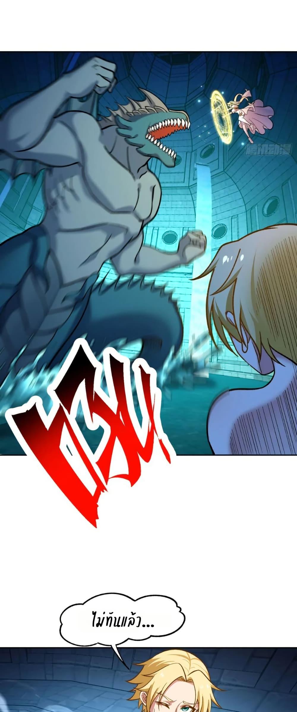 Manga-lc-com อ่านมังงะ อ่านการ์ตูน ออนไลน์ ฟรี The Beta Server For A Thousand Years ตอนที่ 1 2 3 4 5 6 7 8 9 10 11 12 13 14 ฟรี ไม่มีโฆษณา Manga-lc - อ่าน มังงะ อ่าน การ์ตูน ออนไลน์ อ่านมังงะ ฟรี