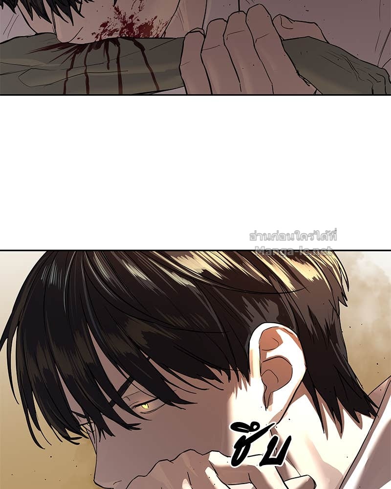 Doujin-Lc- อ่าน โดจิน มังฮวา เกาหลี ญี่ปุ่น จีน แปลไทย ข้าราชการพิเศษ ตอนที่ 1 2 3 4 5 6 7 8 9 10 11 12 13 14 ฟรี ไม่มีโฆษณา อ่าน โดจิน Manhwa เกาหลี ญี่ปุ่น จีน เรามีครบ คัดมาให้เน้นๆ โดจิน 18+ รับประกันความฟินโดย Doujin Lc