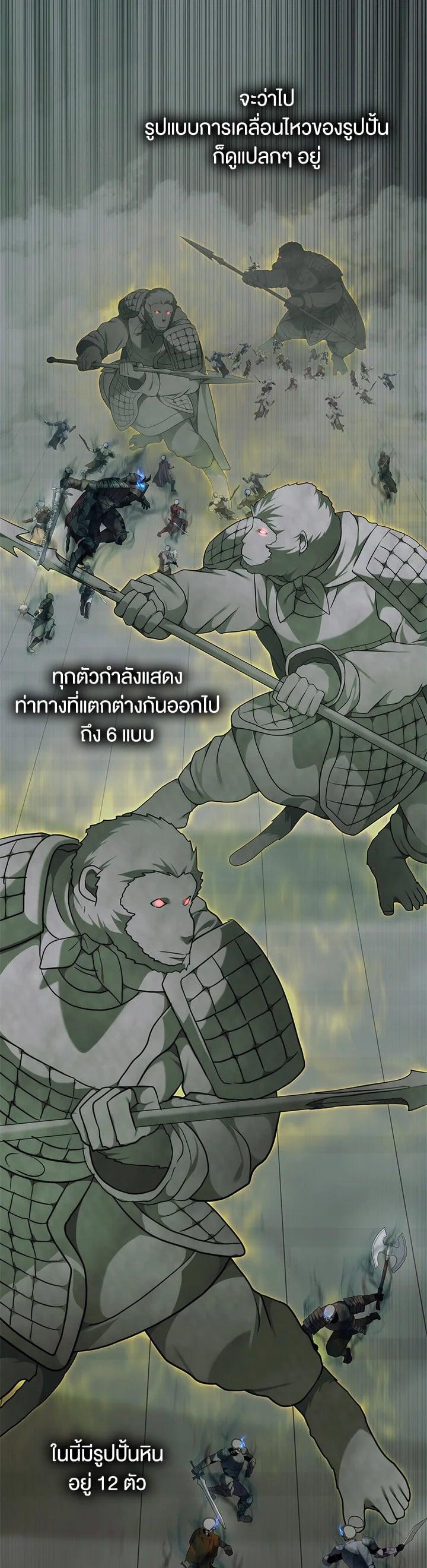 Manga-lc-com อ่านมังงะ อ่านการ์ตูน ออนไลน์ ฟรี Second Life Ranker ตอนที่ 1 2 3 4 5 6 7 8 9 10 11 12 13 14 ฟรี ไม่มีโฆษณา Manga-lc - อ่าน มังงะ อ่าน การ์ตูน ออนไลน์ อ่านมังงะ ฟรี