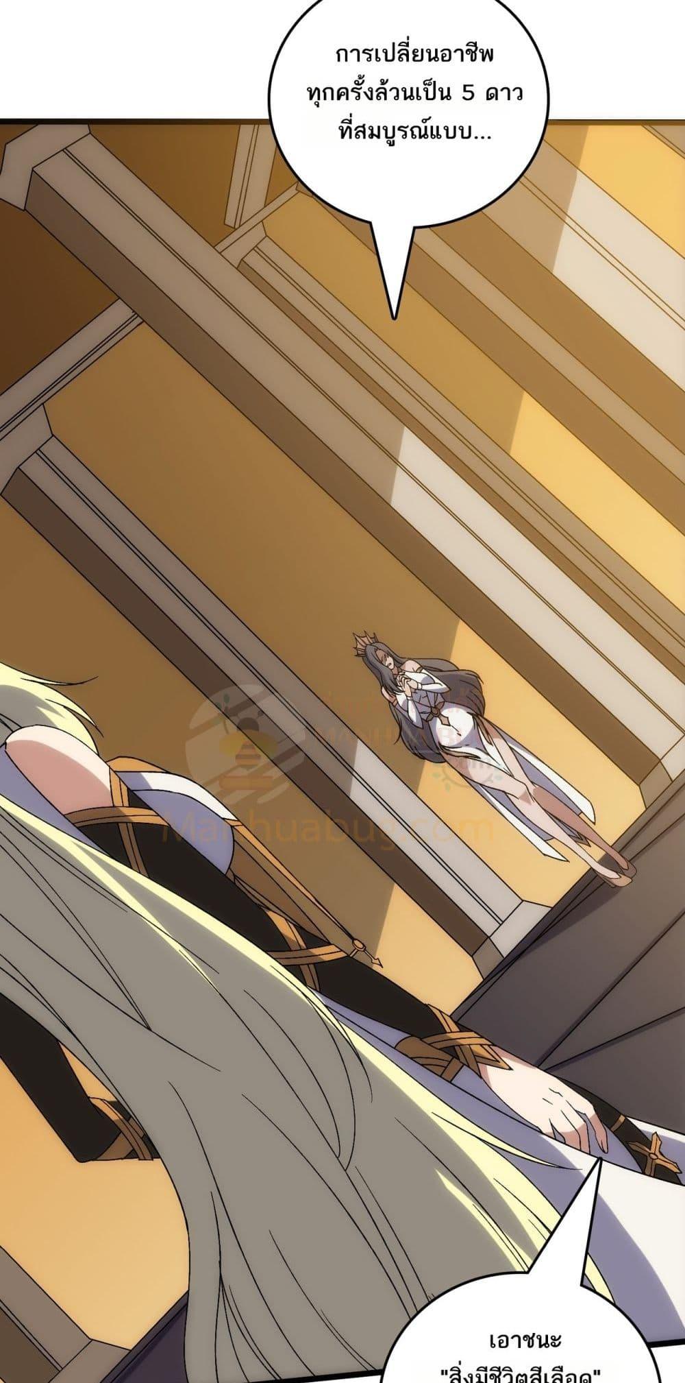 Manga-lc-com อ่านมังงะ อ่านการ์ตูน ออนไลน์ ฟรี Startingasthe ตอนที่ 1 2 3 4 5 6 7 8 9 10 11 12 13 14 ฟรี ไม่มีโฆษณา Manga-lc - อ่าน มังงะ อ่าน การ์ตูน ออนไลน์ อ่านมังงะ ฟรี