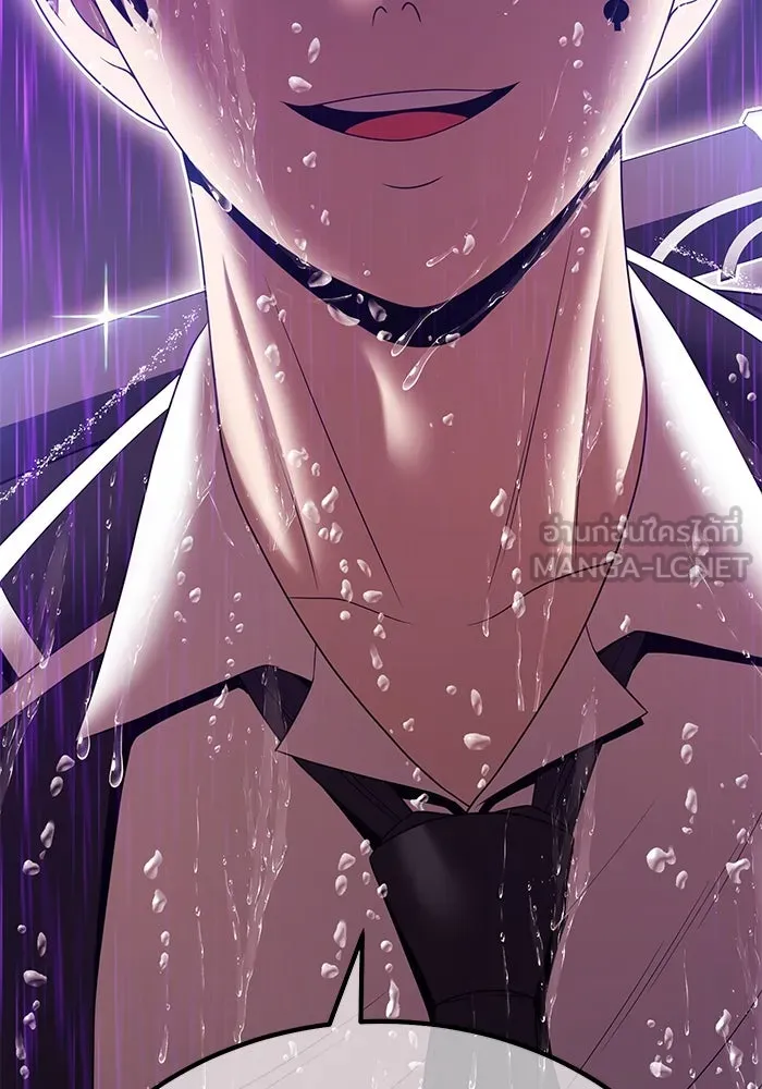 +99 ท่อนไม้พร้อมบวก ตอนที่ 18 ผู้เล่นปนเปื้อน vs พีซ (7) รูปที่ 453