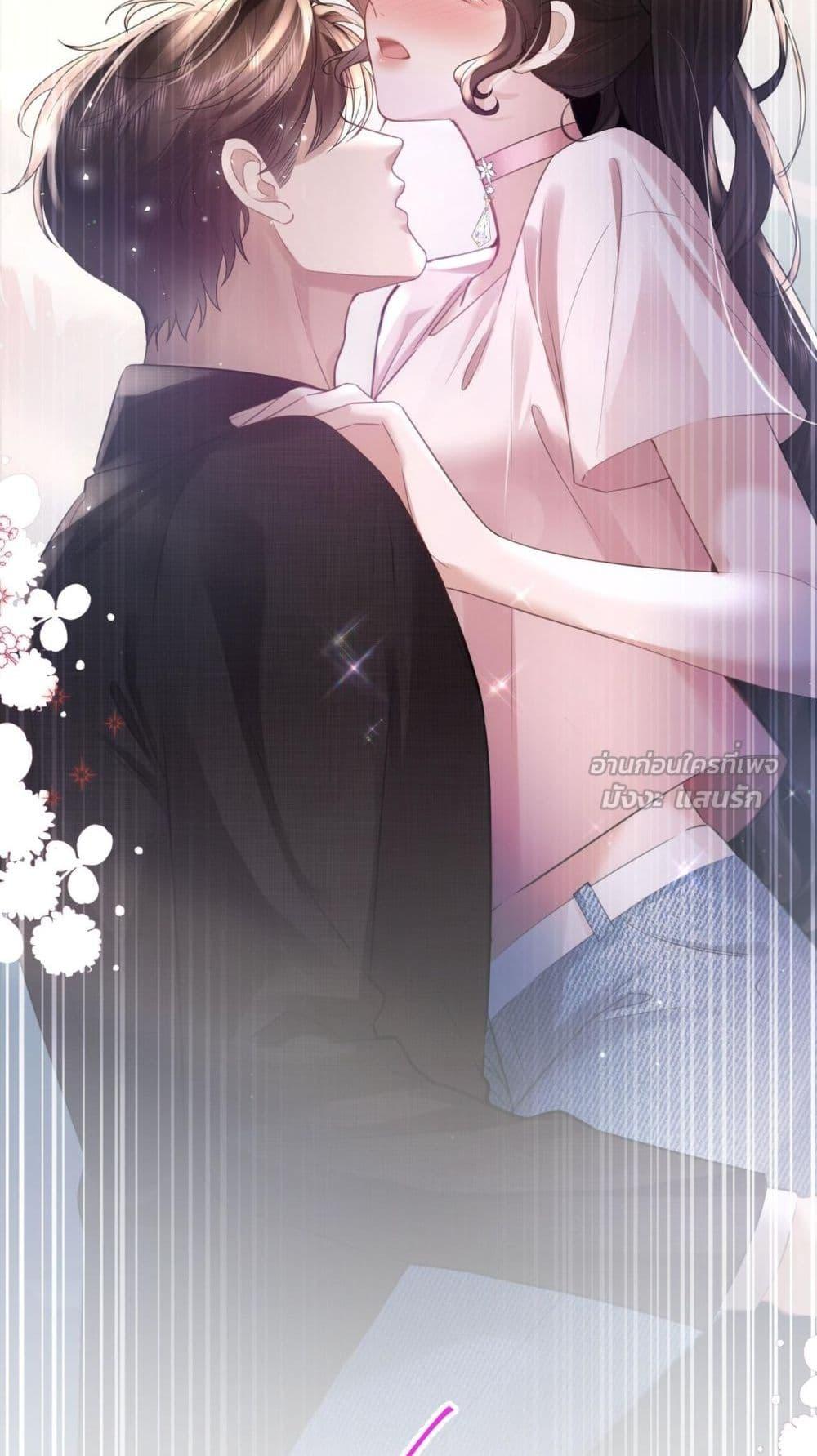 Manga-lc-com อ่านมังงะ อ่านการ์ตูน ออนไลน์ ฟรี ParanoidCEO,P ตอนที่ 1 2 3 4 5 6 7 8 9 10 11 12 13 14 ฟรี ไม่มีโฆษณา Manga-lc - อ่าน มังงะ อ่าน การ์ตูน ออนไลน์ อ่านมังงะ ฟรี