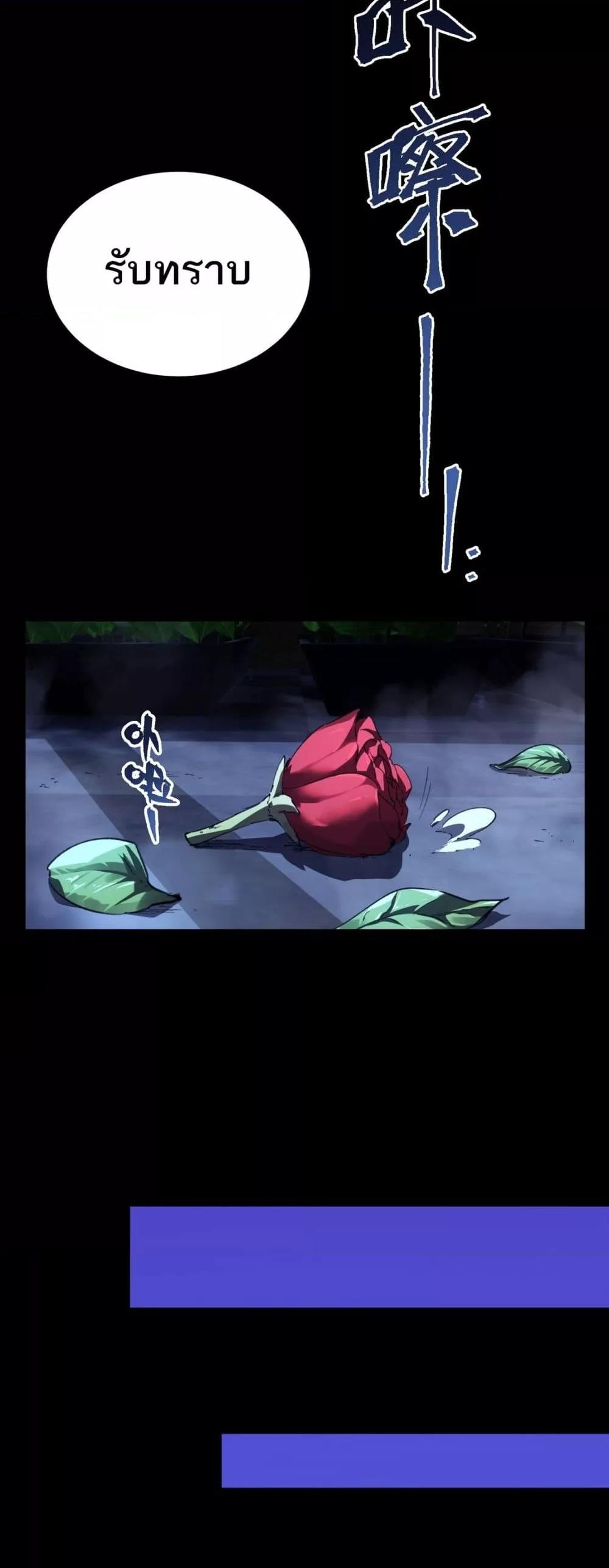 Manga-lc-com อ่านมังงะ อ่านการ์ตูน ออนไลน์ ฟรี SSSlevelSaint ตอนที่ 1 2 3 4 5 6 7 8 9 10 11 12 13 14 ฟรี ไม่มีโฆษณา Manga-lc - อ่าน มังงะ อ่าน การ์ตูน ออนไลน์ อ่านมังงะ ฟรี