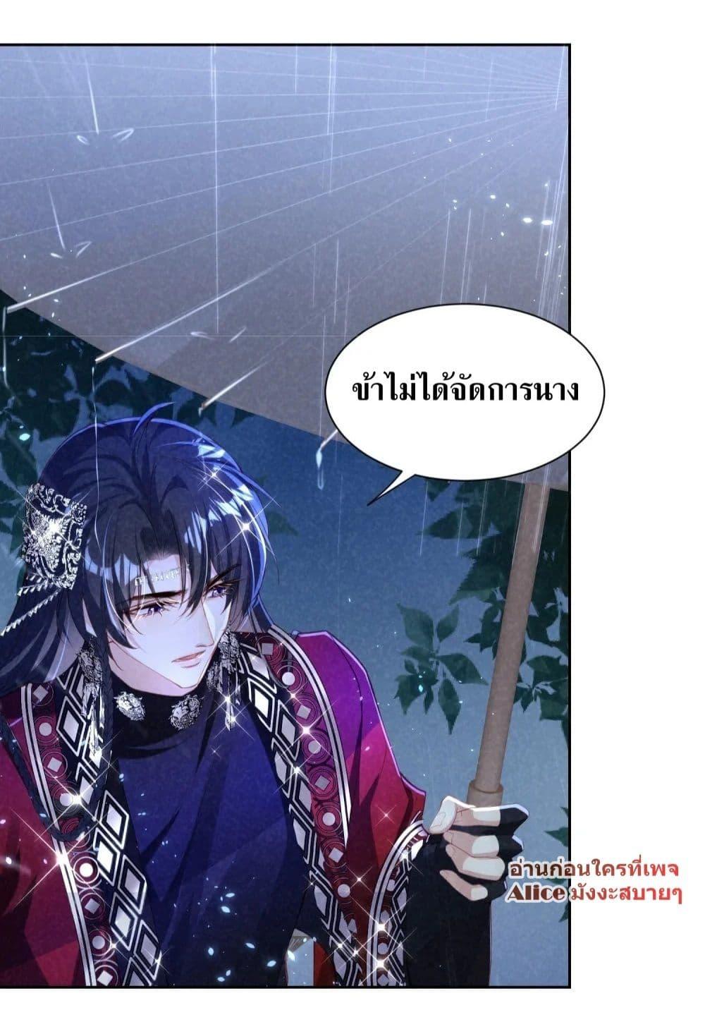 Manga-lc-com อ่านมังงะ อ่านการ์ตูน ออนไลน์ ฟรี TheSickJunior ตอนที่ 1 2 3 4 5 6 7 8 9 10 11 12 13 14 ฟรี ไม่มีโฆษณา Manga-lc - อ่าน มังงะ อ่าน การ์ตูน ออนไลน์ อ่านมังงะ ฟรี