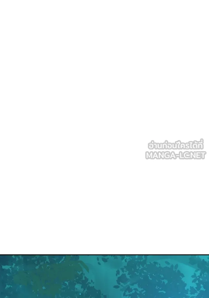 จันทร์เจ้า ตอนที่ ตอนที่ ๒๔  เหตุผลที่ไม่มากพอ รูปที่ 54