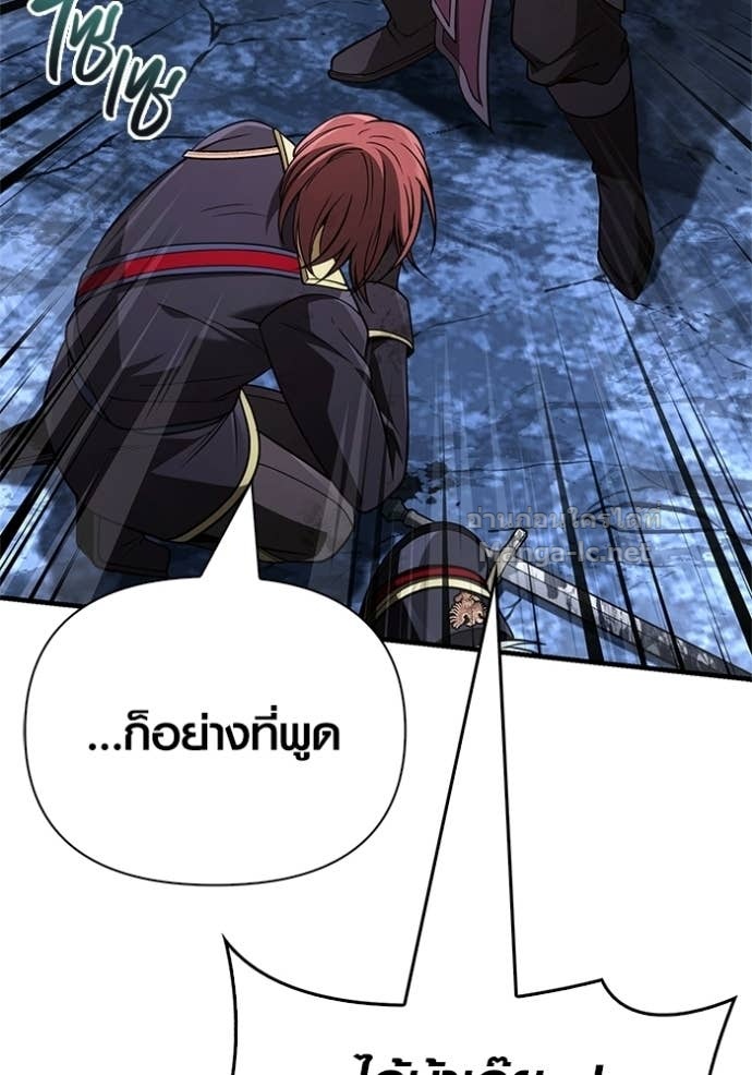 Doujin-Lc- อ่าน โดจิน มังฮวา เกาหลี ญี่ปุ่น จีน แปลไทย เอาชีวิตรอดในเกมฉบับคนเถื่อน ตอนที่ 1 2 3 4 5 6 7 8 9 10 11 12 13 14 ฟรี ไม่มีโฆษณา อ่าน โดจิน Manhwa เกาหลี ญี่ปุ่น จีน เรามีครบ คัดมาให้เน้นๆ โดจิน 18+ รับประกันความฟินโดย Doujin Lc