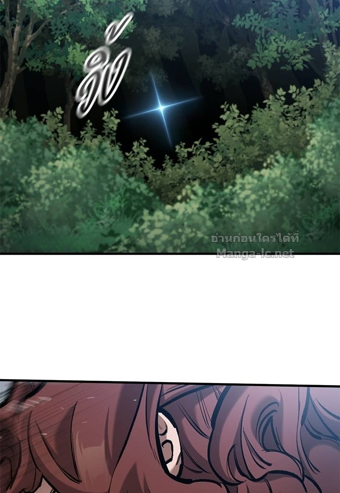 Doujin-Lc- อ่าน โดจิน มังฮวา เกาหลี ญี่ปุ่น จีน แปลไทย อัศวินวันเดียว ตอนที่ 1 2 3 4 5 6 7 8 9 10 11 12 13 14 ฟรี ไม่มีโฆษณา อ่าน โดจิน Manhwa เกาหลี ญี่ปุ่น จีน เรามีครบ คัดมาให้เน้นๆ โดจิน 18+ รับประกันความฟินโดย Doujin Lc