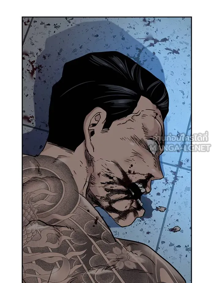 To not die ตอนที่ 49 รูปที่ 186