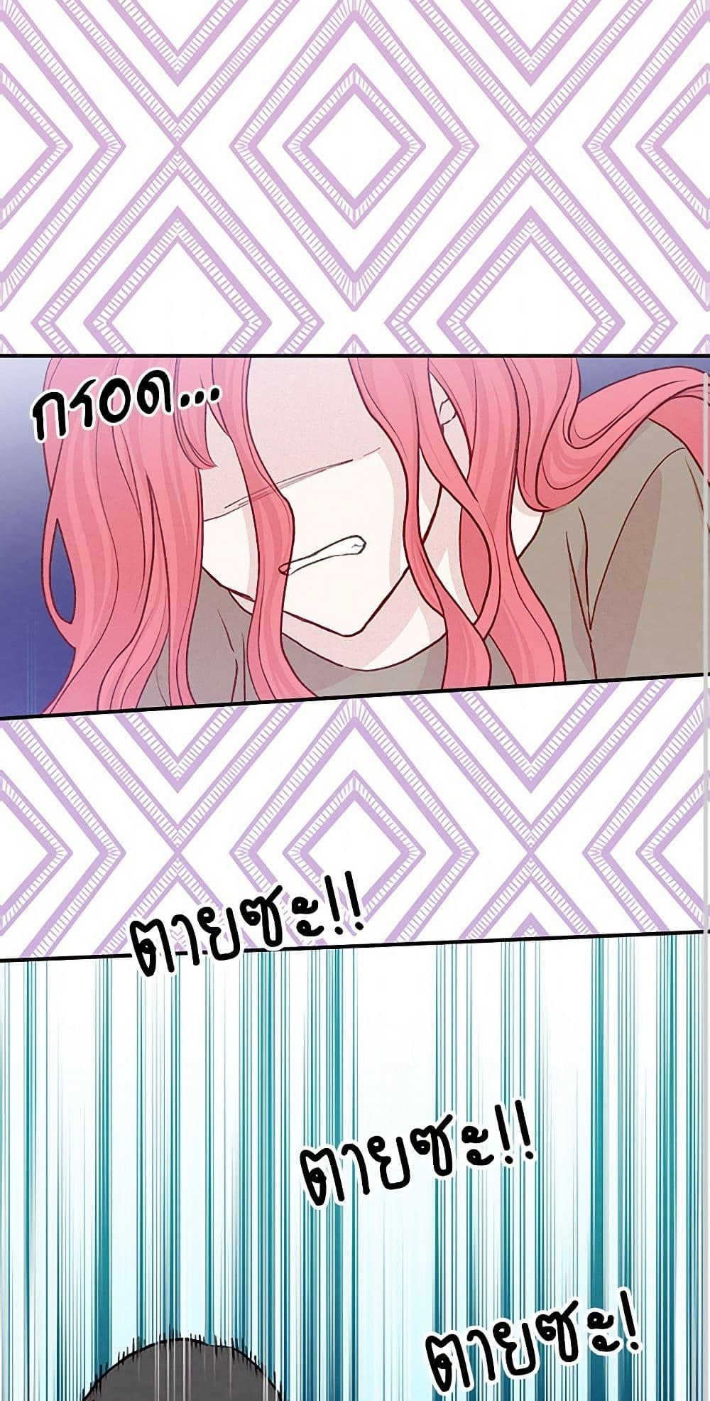 Manga-lc-com อ่านมังงะ อ่านการ์ตูน ออนไลน์ ฟรี Iris – The Lady and Her Smartphone ตอนที่ 1 2 3 4 5 6 7 8 9 10 11 12 13 14 ฟรี ไม่มีโฆษณา Manga-lc - อ่าน มังงะ อ่าน การ์ตูน ออนไลน์ อ่านมังงะ ฟรี