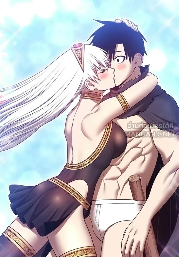 +99 ท่อนไม้ ตอนที่ 187 รูปที่ 47