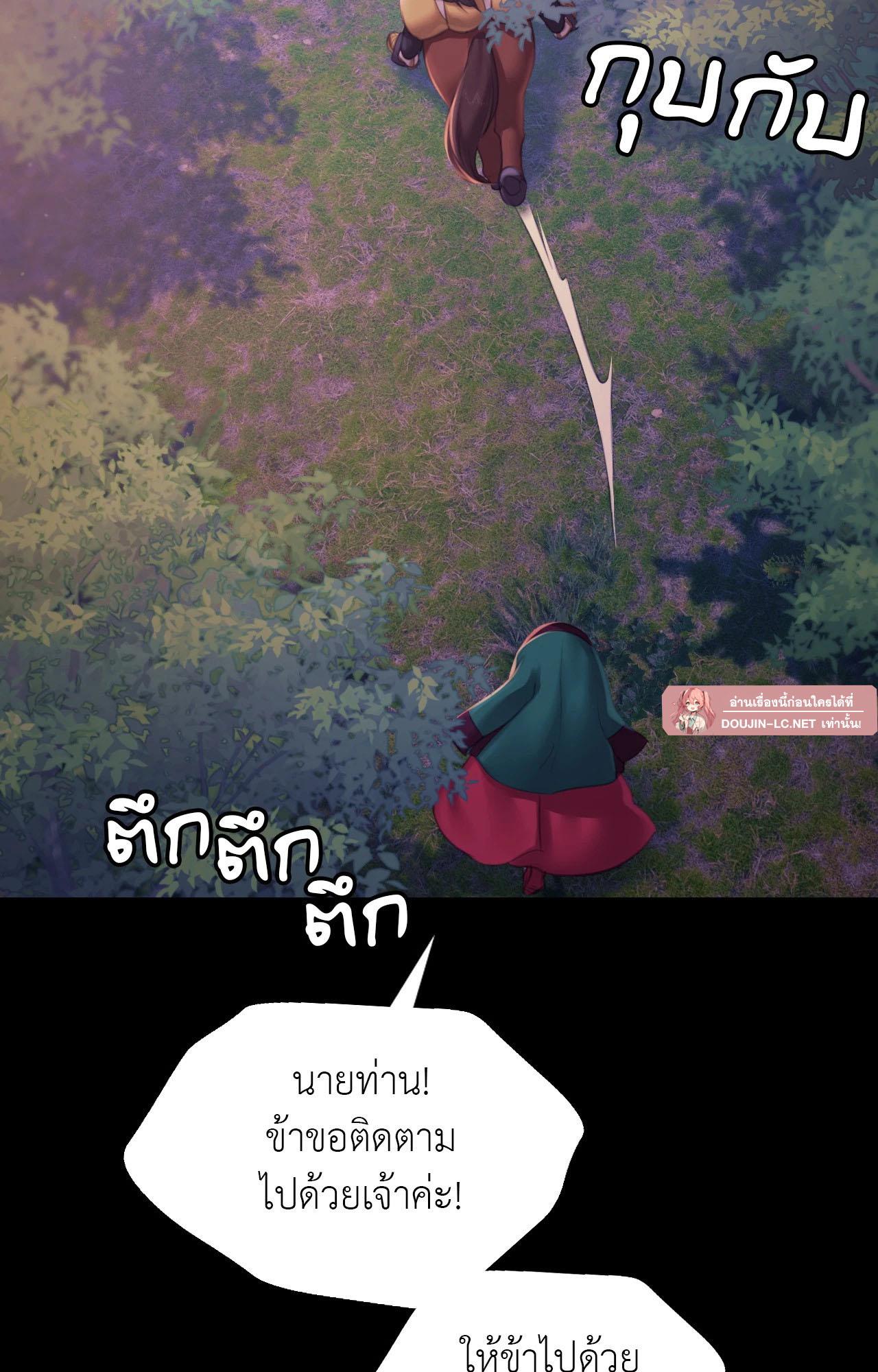 Doujin-Lc- อ่าน โดจิน มังฮวา เกาหลี ญี่ปุ่น จีน แปลไทย Madam ตอนที่ 1 2 3 4 5 6 7 8 9 10 11 12 13 14 ฟรี ไม่มีโฆษณา อ่าน โดจิน Manhwa เกาหลี ญี่ปุ่น จีน เรามีครบ คัดมาให้เน้นๆ โดจิน 18+ รับประกันความฟินโดย  Doujin Lc