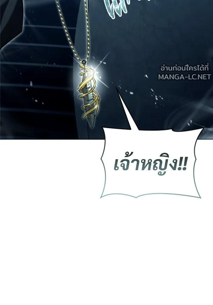 Doujin-Lc- อ่าน โดจิน มังฮวา เกาหลี ญี่ปุ่น จีน แปลไทย อูเร็ค มาซิโน่ ตอนที่ 1 2 3 4 5 6 7 8 9 10 11 12 13 14 ฟรี ไม่มีโฆษณา อ่าน โดจิน Manhwa เกาหลี ญี่ปุ่น จีน เรามีครบ คัดมาให้เน้นๆ โดจิน 18+ รับประกันความฟินโดย  Doujin Lc