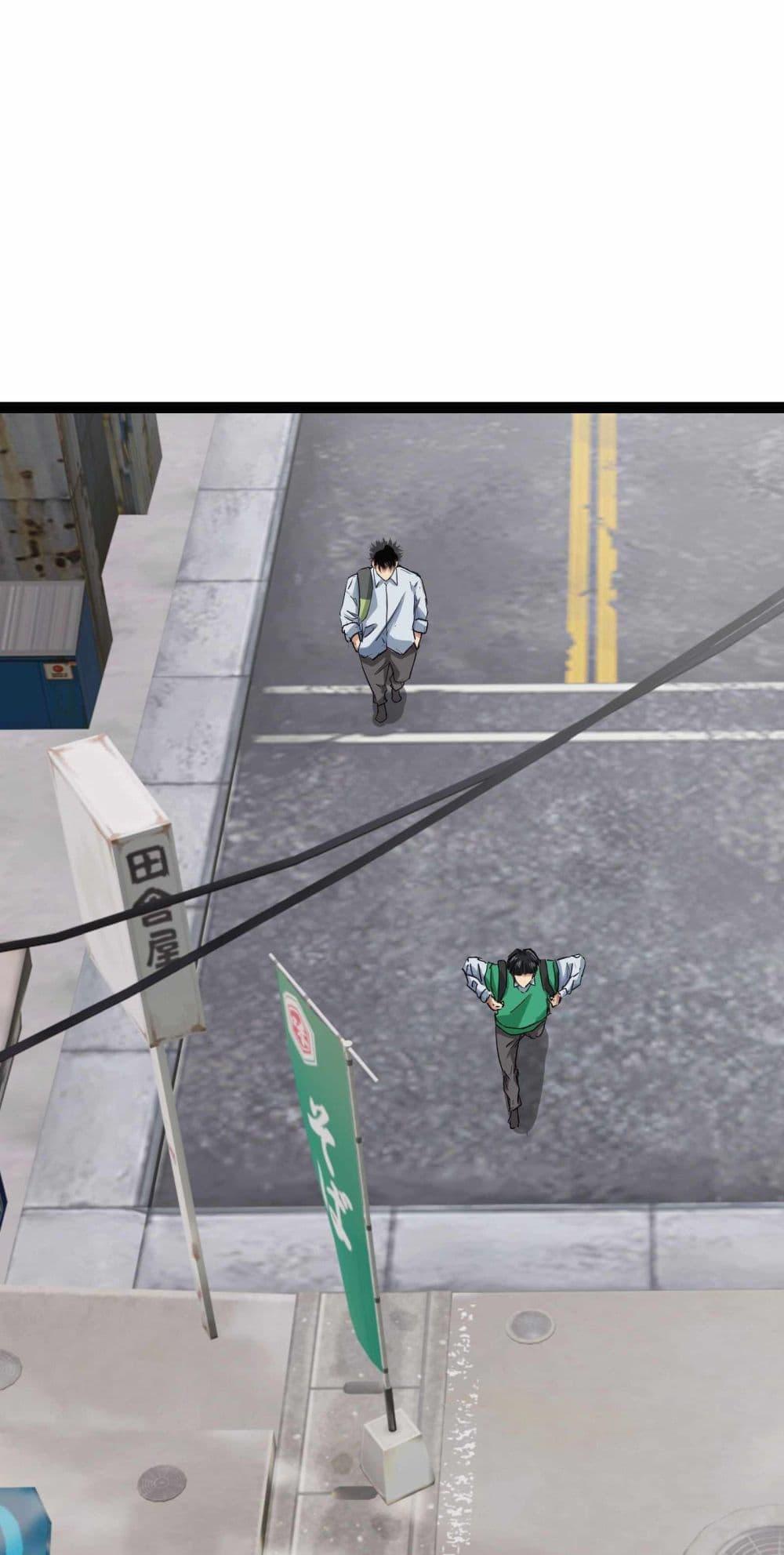 Manga-lc-com อ่านมังงะ อ่านการ์ตูน ออนไลน์ ฟรี Death Speed ตอนที่ 1 2 3 4 5 6 7 8 9 10 11 12 13 14 ฟรี ไม่มีโฆษณา Manga-lc - อ่าน มังงะ อ่าน การ์ตูน ออนไลน์ อ่านมังงะ ฟรี