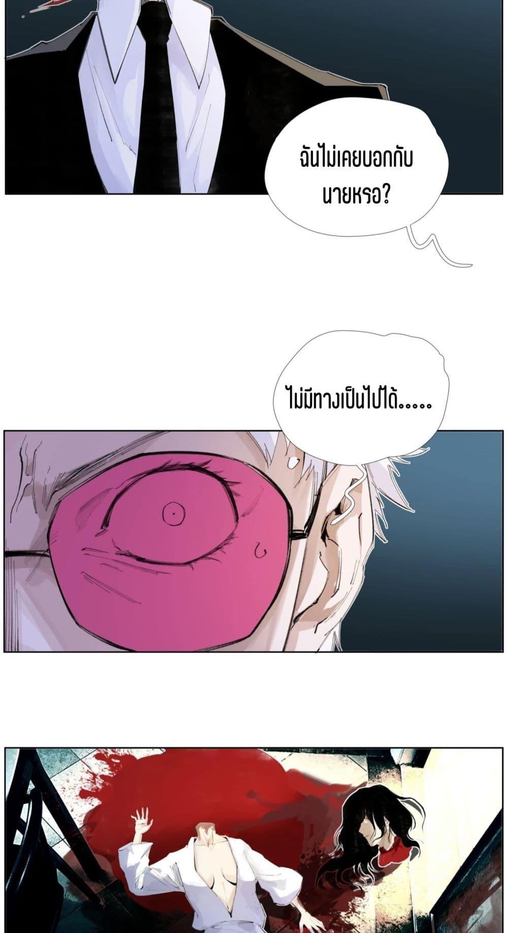 Manga-lc-com อ่านมังงะ อ่านการ์ตูน ออนไลน์ ฟรี Nine Methods of Ascending the Clouds First Ranked Immortal ตอนที่ 1 2 3 4 5 6 7 8 9 10 11 12 13 14 ฟรี ไม่มีโฆษณา Manga-lc - อ่าน มังงะ อ่าน การ์ตูน ออนไลน์ อ่านมังงะ ฟรี