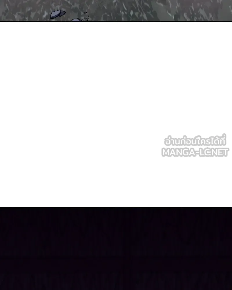 เกิดอีกทีเป็นว่าที่ประมุขลัทธิมาร ตอนที่ 50 รูปที่ 243