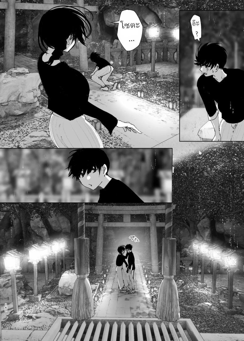 Doujin-Lc- อ่าน โดจิน มังฮวา เกาหลี ญี่ปุ่น จีน แปลไทย ราวกับนิทาน[Nakanishiyuuta (Nakani)] Monogatari no youni Like a Tale ตอนที่ 1 2 3 4 5 6 7 8 9 10 11 12 13 14 ฟรี ไม่มีโฆษณา อ่าน โดจิน Manhwa เกาหลี ญี่ปุ่น จีน เรามีครบ คัดมาให้เน้นๆ โดจิน 18+ รับประกันความฟินโดย  Doujin Lc