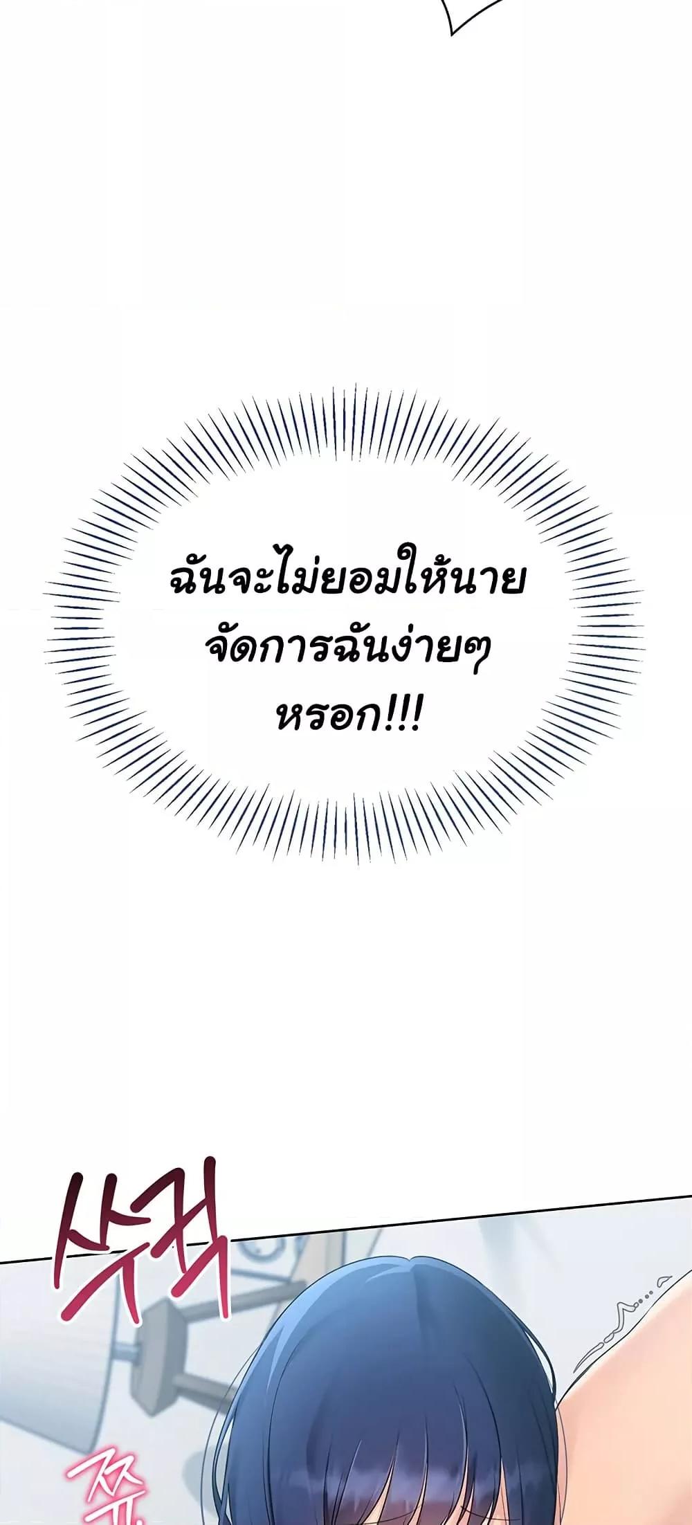 Doujin-Lc- อ่าน โดจิน มังฮวา เกาหลี ญี่ปุ่น จีน แปลไทย Set Up ตอนที่ 1 2 3 4 5 6 7 8 9 10 11 12 13 14 ฟรี ไม่มีโฆษณา อ่าน โดจิน Manhwa เกาหลี ญี่ปุ่น จีน เรามีครบ คัดมาให้เน้นๆ โดจิน 18+ รับประกันความฟินโดย  Doujin Lc