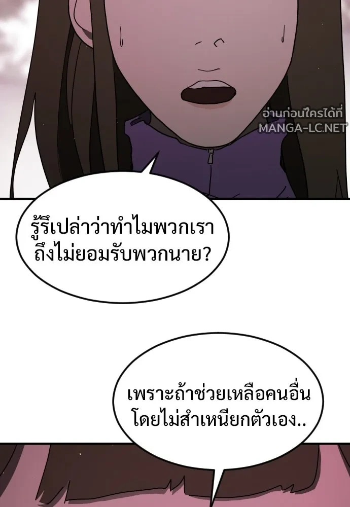 Manga-lc-com อ่านมังงะ อ่านการ์ตูน ออนไลน์ ฟรี วันดีคืนดี โซลก็ ตอนที่ 1 2 3 4 5 6 7 8 9 10 11 12 13 14 ฟรี ไม่มีโฆษณา Manga-lc - อ่าน มังงะ อ่าน การ์ตูน ออนไลน์ อ่านมังงะ ฟรี