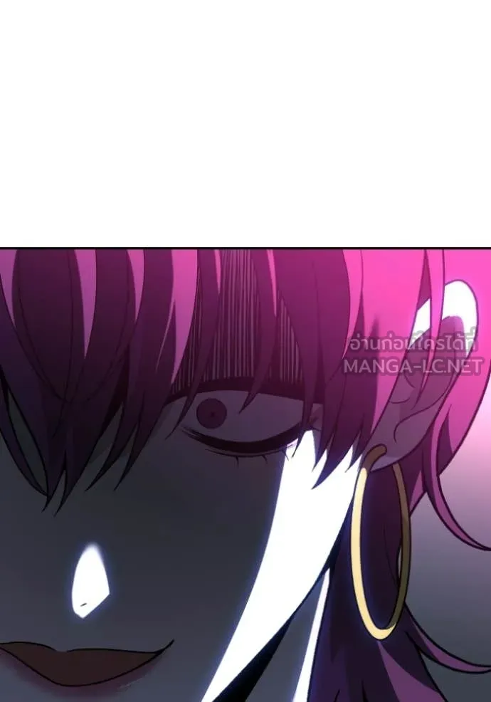 อดีตบอสหอคอย ตอนที่ 127 รูปที่ 82